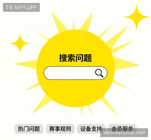 帮助中心